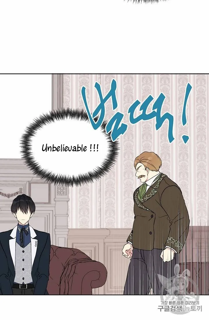 Read Recording Hall chapter 12 image 25 on Lezhin