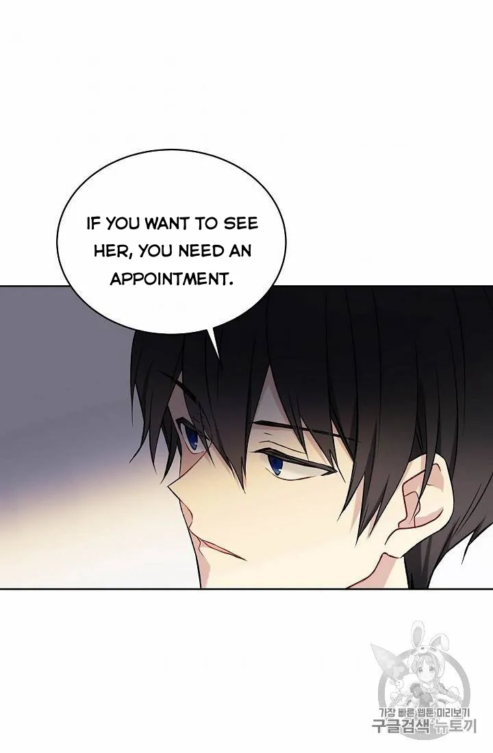 Read Recording Hall chapter 12 image 26 on Lezhin
