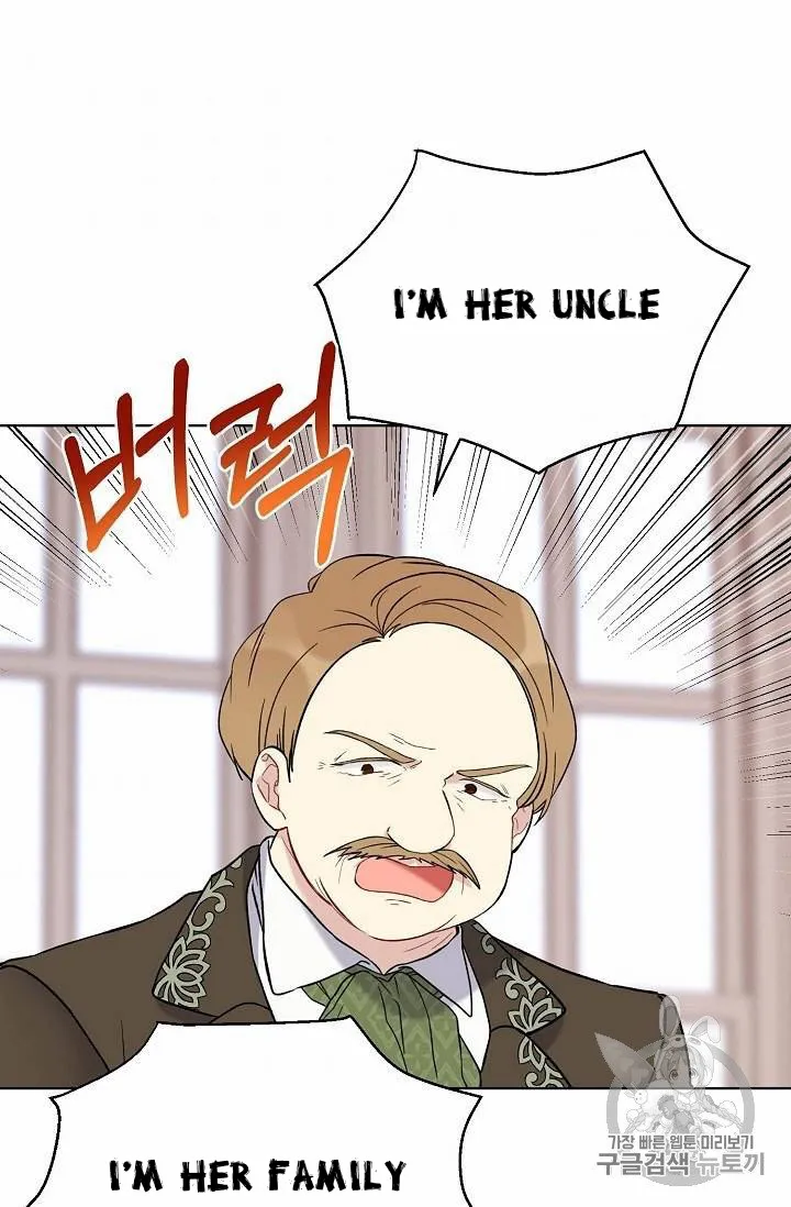 Read Recording Hall chapter 12 image 27 on Lezhin