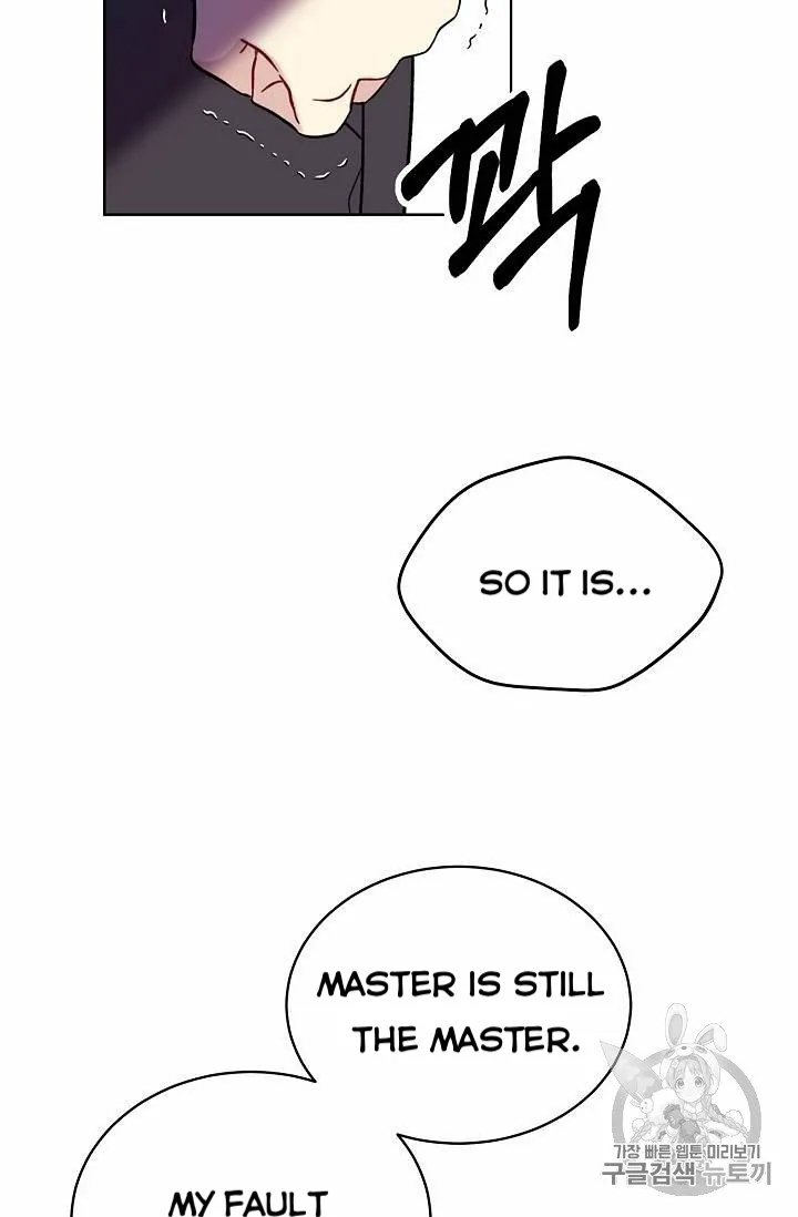 Read Recording Hall chapter 12 image 29 on Lezhin