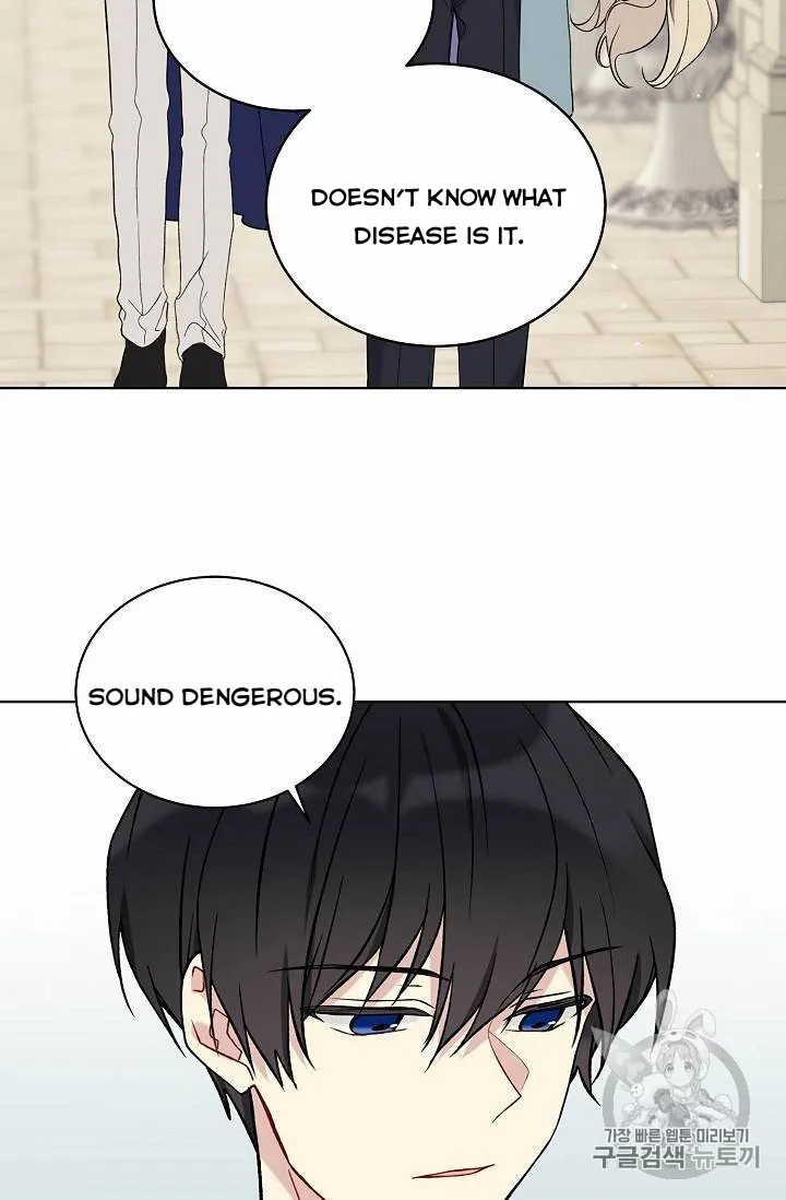 Read Recording Hall chapter 12 image 3 on Lezhin