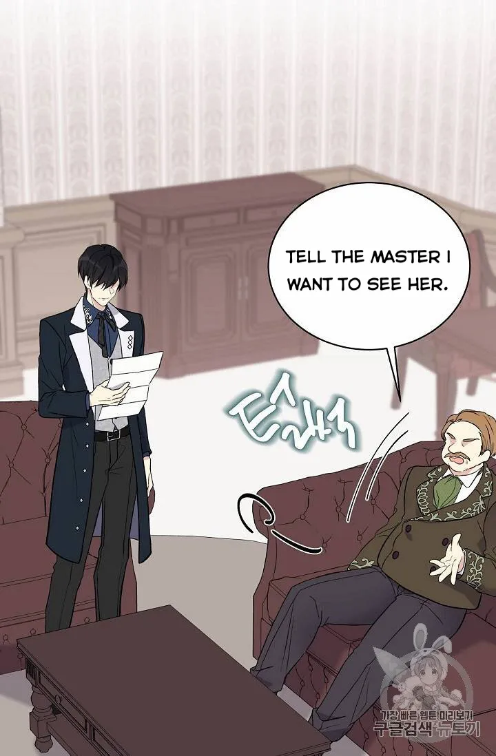 Read Recording Hall chapter 12 image 31 on Lezhin