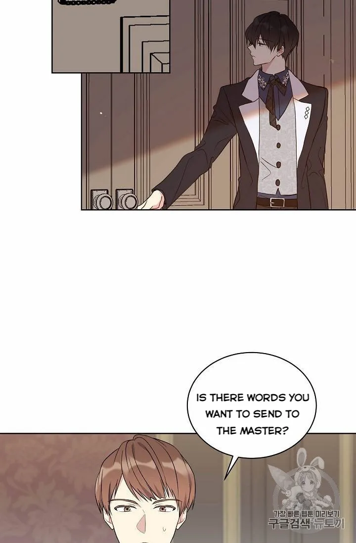 Read Recording Hall chapter 12 image 35 on Lezhin