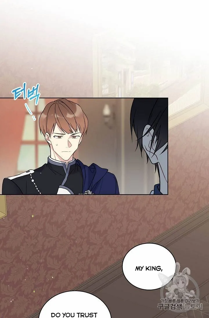 Read Recording Hall chapter 12 image 37 on Lezhin