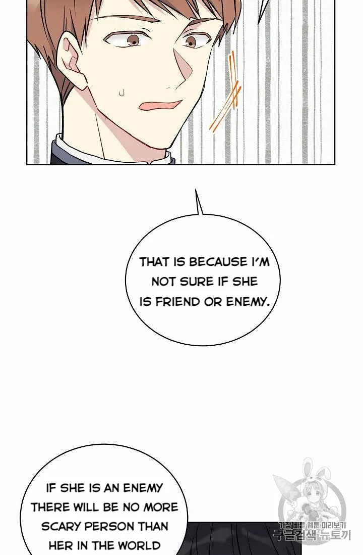 Read Recording Hall chapter 12 image 40 on Lezhin