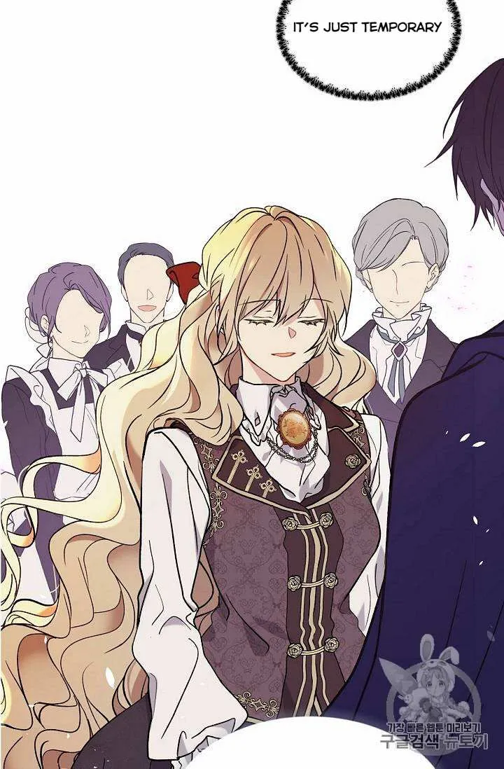 Read Recording Hall chapter 12 image 42 on Lezhin