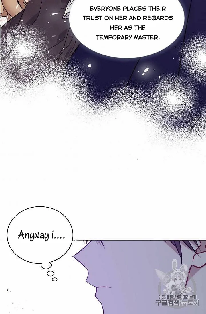 Read Recording Hall chapter 12 image 43 on Lezhin
