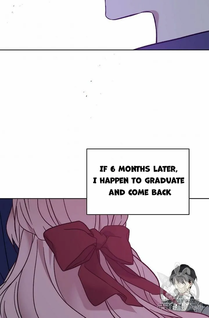 Read Recording Hall chapter 12 image 44 on Lezhin