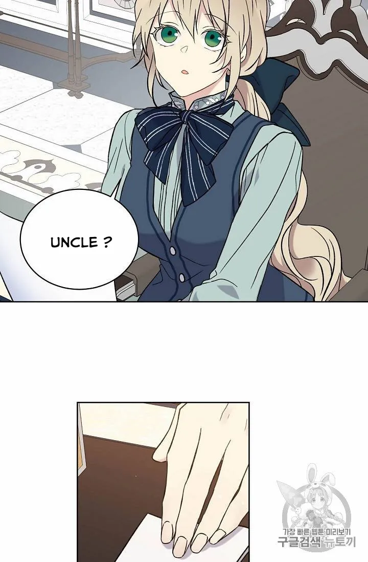 Read Recording Hall chapter 12 image 47 on Lezhin