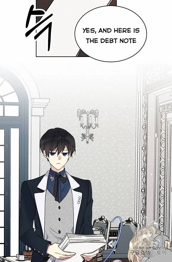 Read Recording Hall chapter 12 image 48 on Lezhin