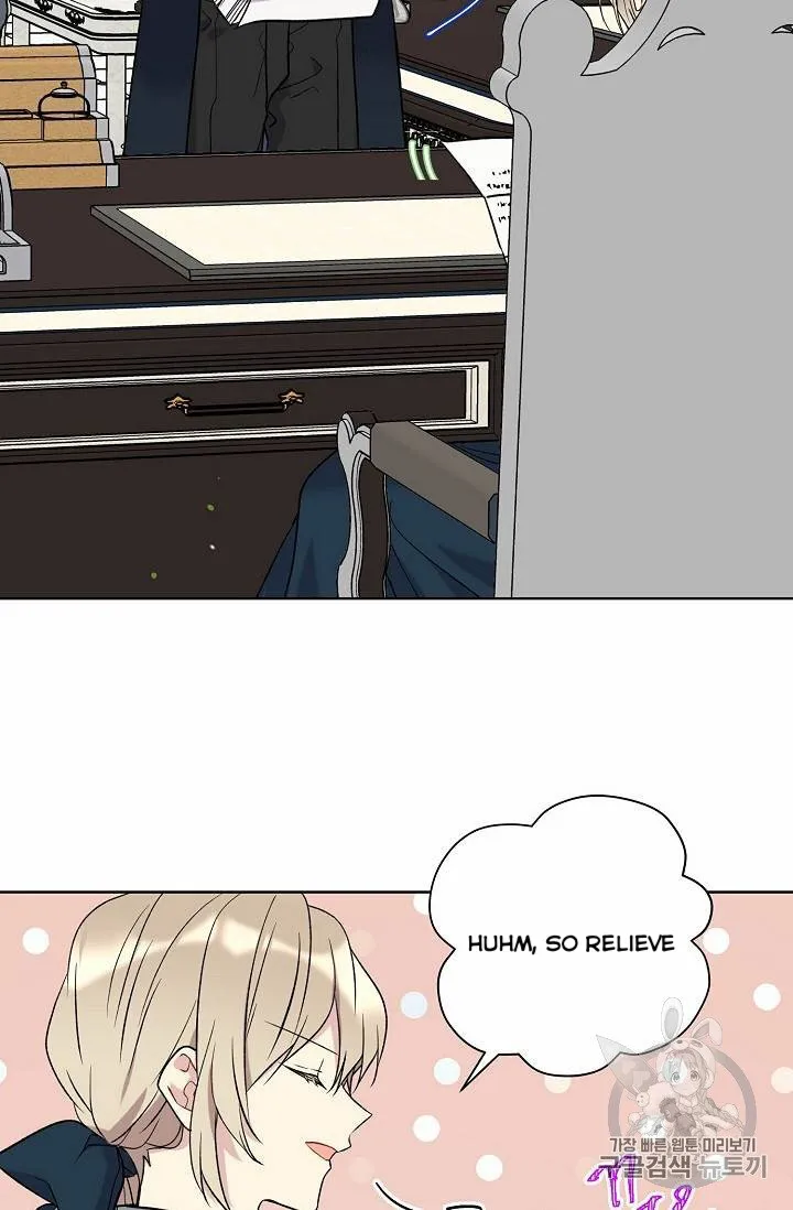 Read Recording Hall chapter 12 image 49 on Lezhin