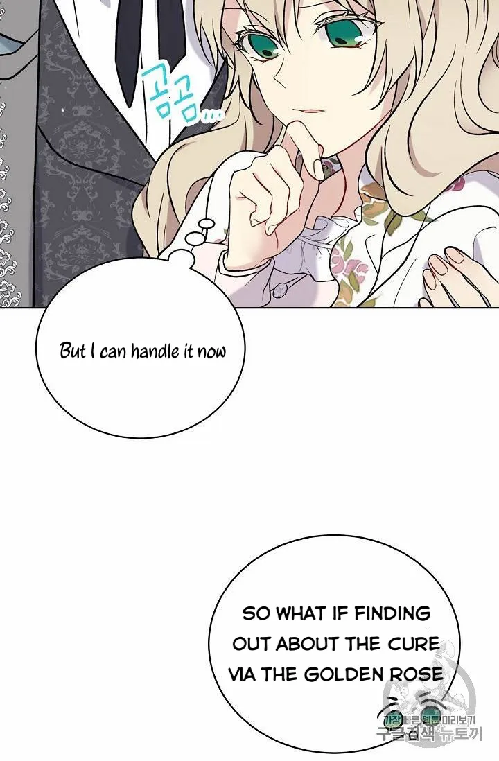 Read Recording Hall chapter 12 image 5 on Lezhin