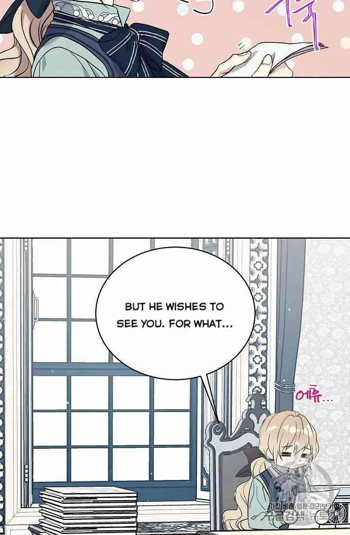 Read Recording Hall chapter 12 image 50 on Lezhin