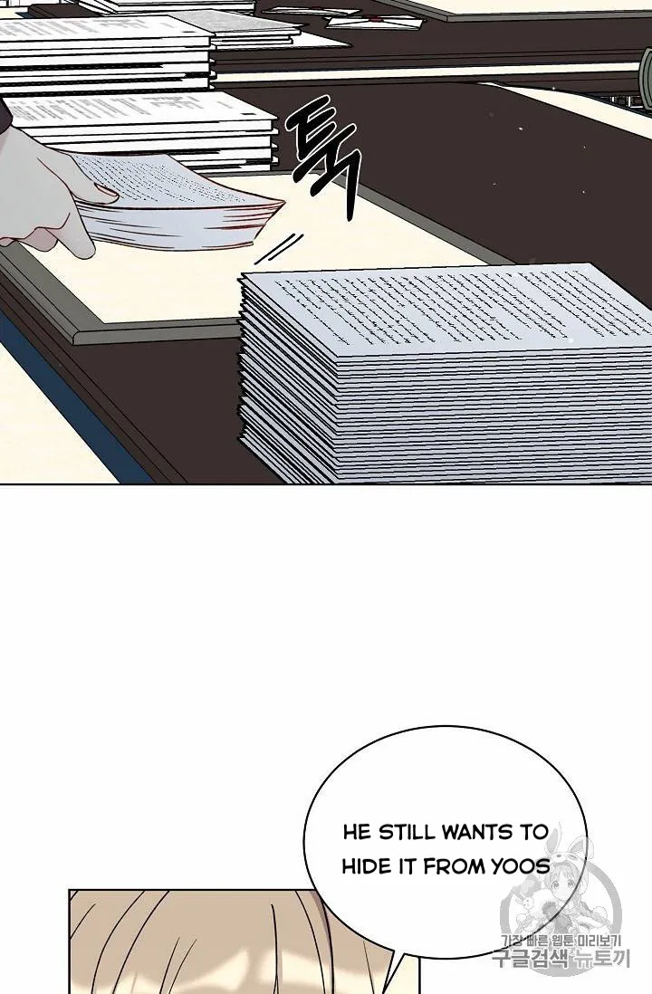 Read Recording Hall chapter 12 image 51 on Lezhin
