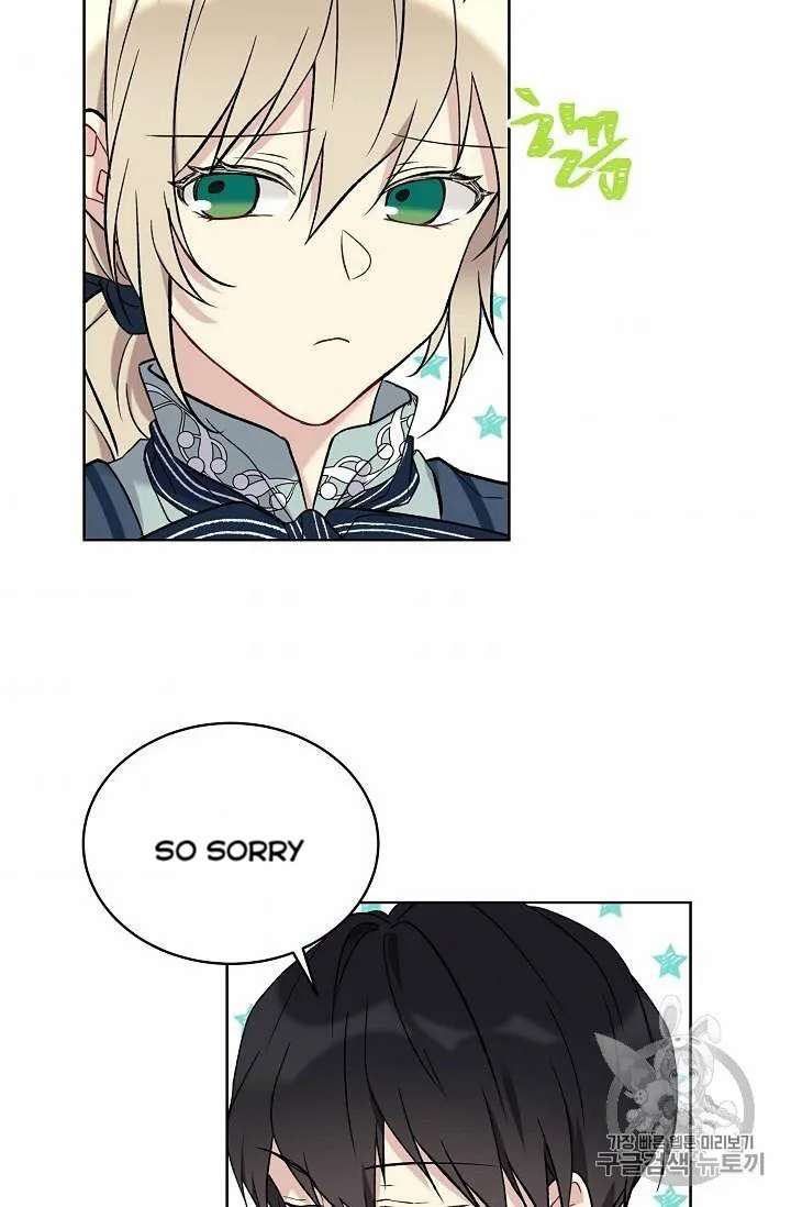 Read Recording Hall chapter 12 image 52 on Lezhin