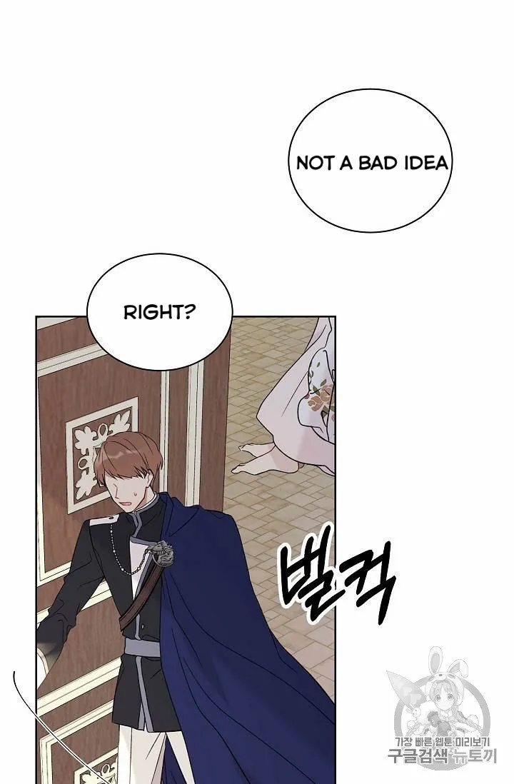 Read Recording Hall chapter 12 image 6 on Lezhin