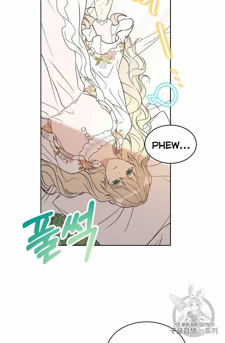 Read Recording Hall chapter 12 image 9 on Lezhin