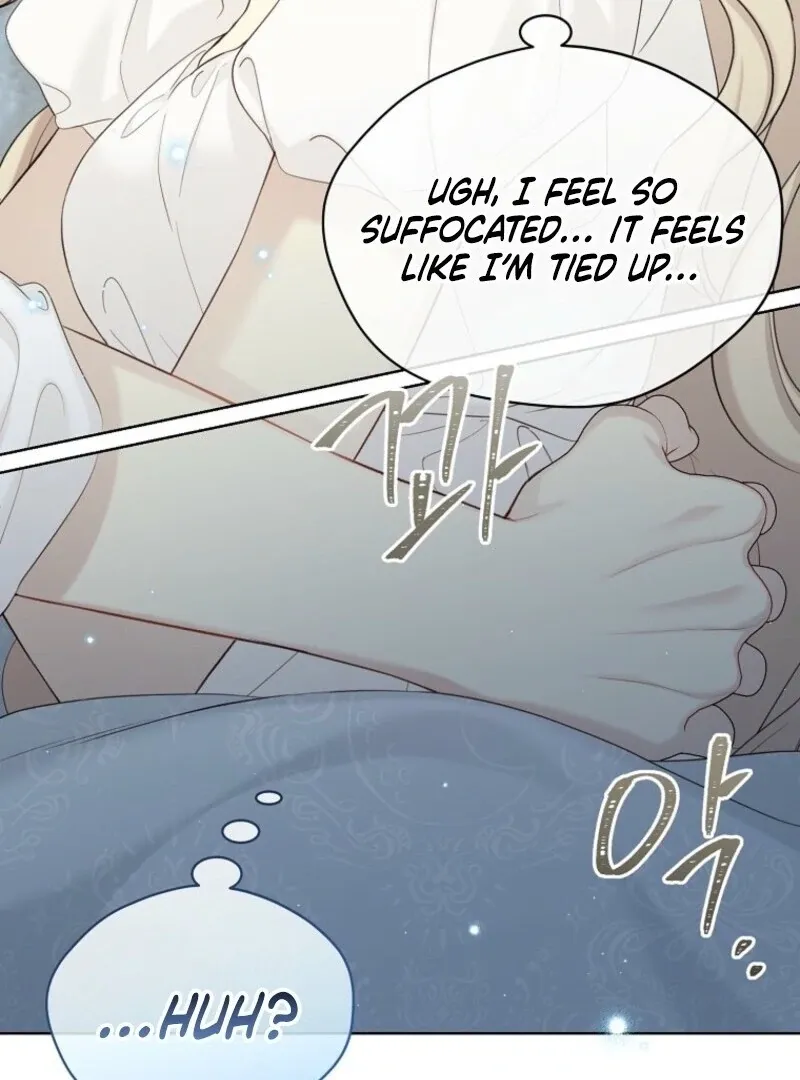 Read Recording Hall chapter 120 image 4 on Lezhin