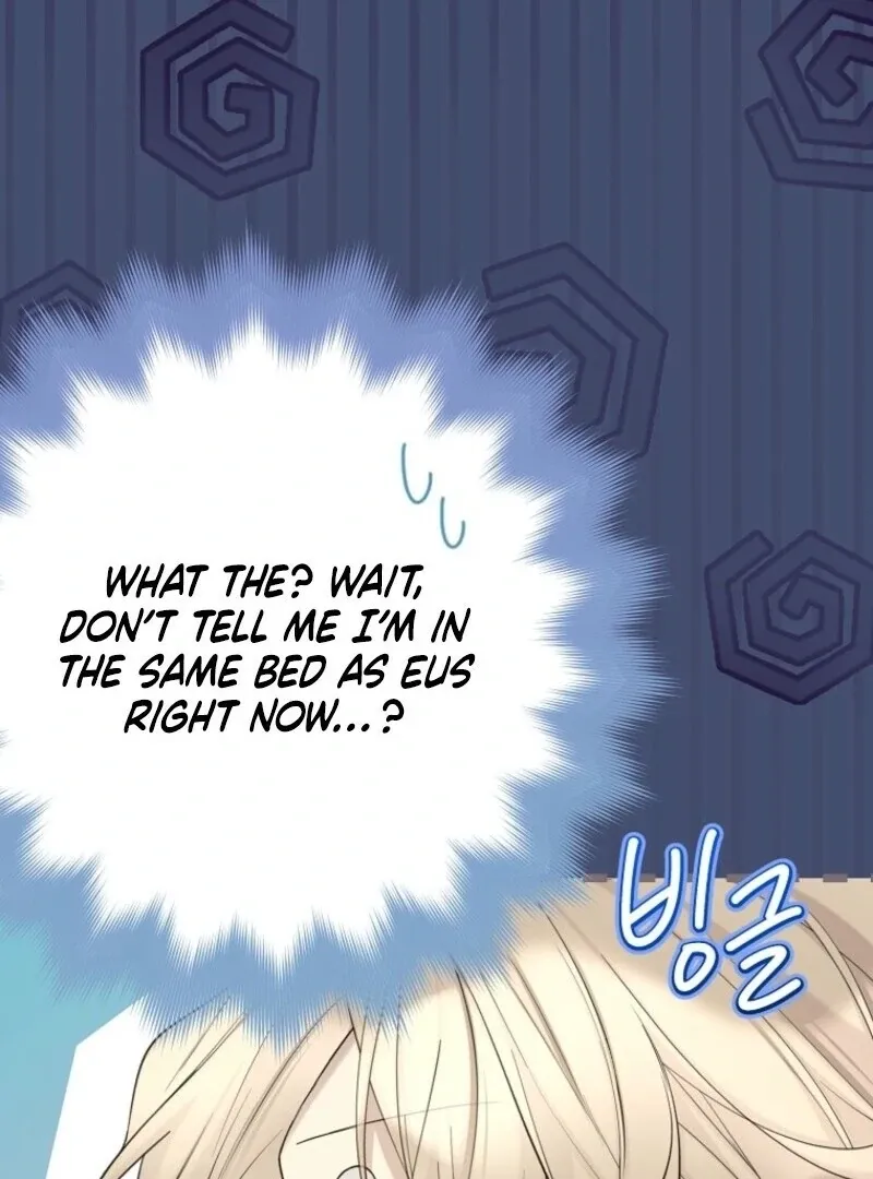 Read Recording Hall chapter 120 image 7 on Lezhin