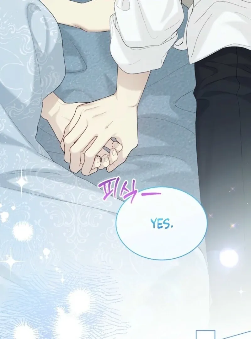 Read Recording Hall chapter 120 image 73 on Lezhin