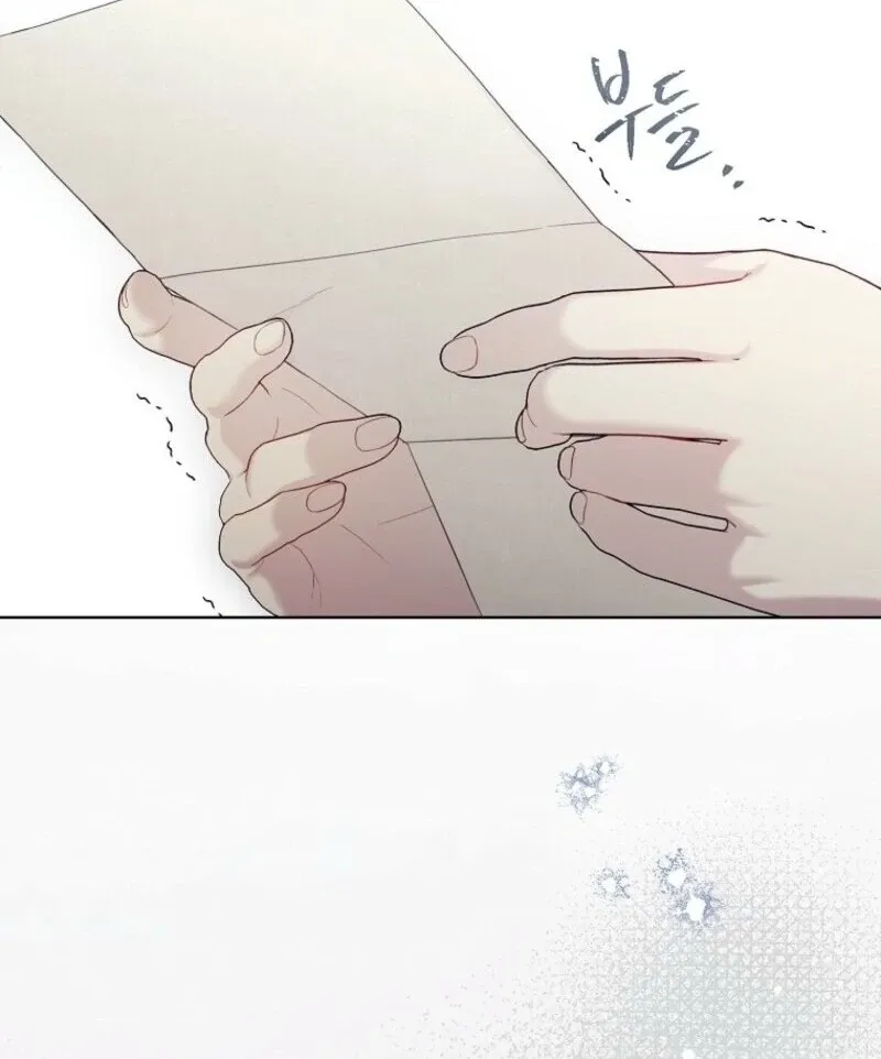 Read Recording Hall chapter 120 image 95 on Lezhin