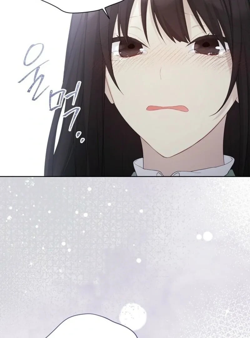 Read Recording Hall chapter 120 image 99 on Lezhin
