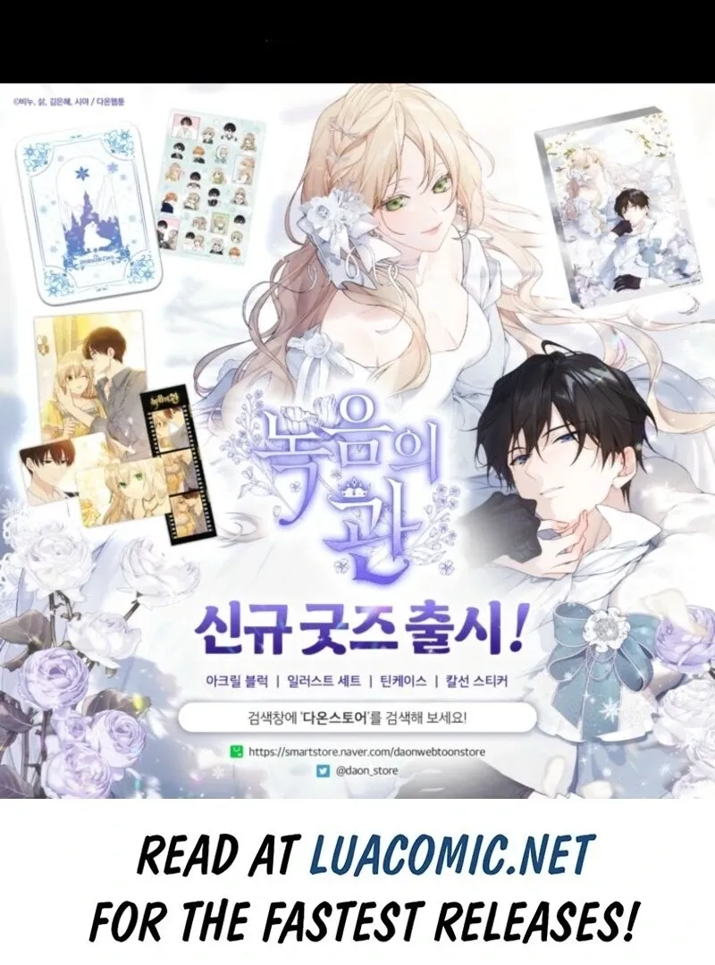 Read Recording Hall chapter 121 image 106 on Lezhin