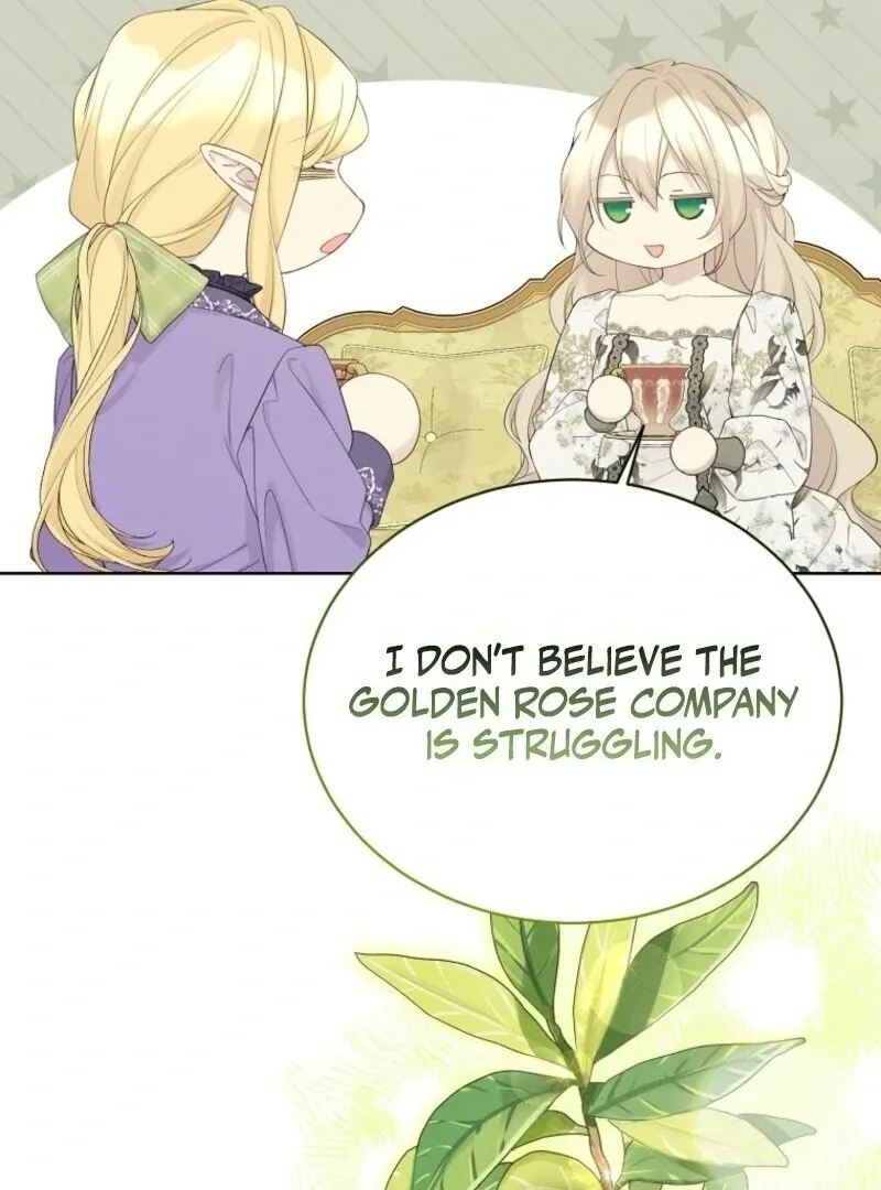 Read Recording Hall chapter 121 image 28 on Lezhin