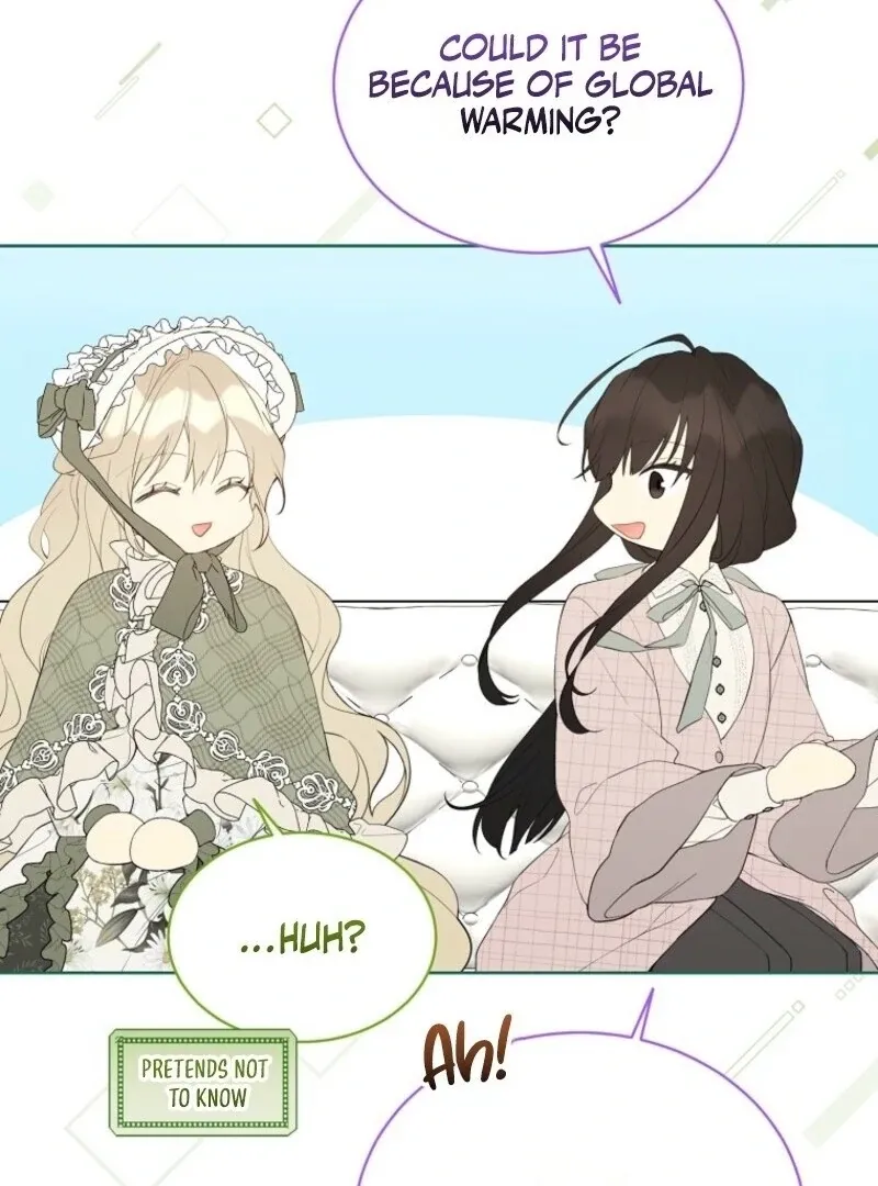 Read Recording Hall chapter 121 image 6 on Lezhin