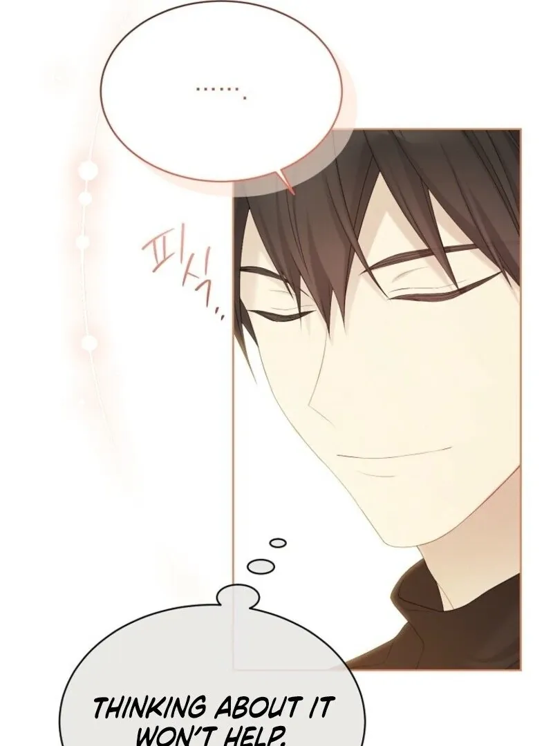 Read Recording Hall chapter 121 image 82 on Lezhin