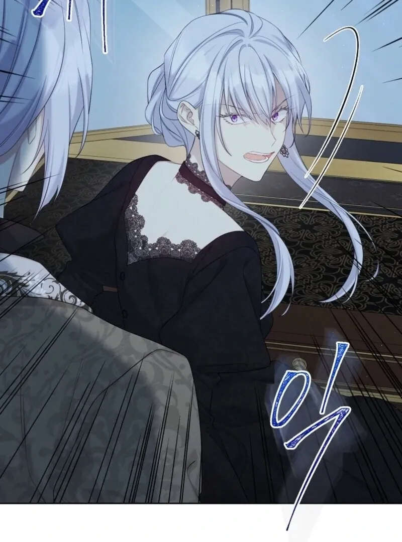 Read Recording Hall chapter 122 image 11 on Lezhin