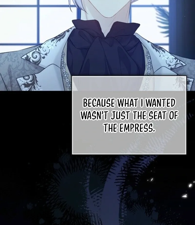 Read Recording Hall chapter 122 image 13 on Lezhin