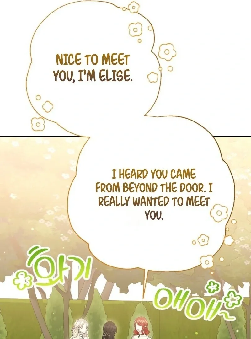 Read Recording Hall chapter 122 image 29 on Lezhin