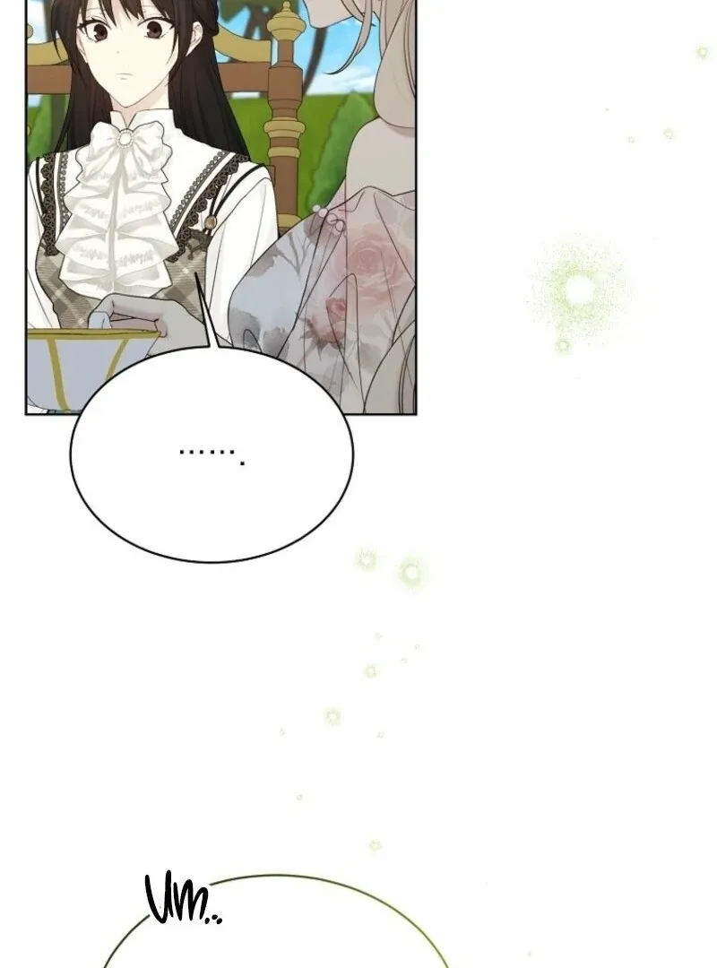 Read Recording Hall chapter 122 image 49 on Lezhin