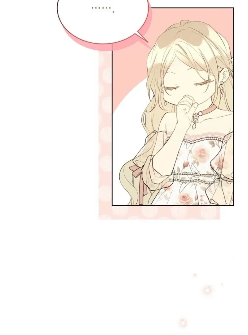 Read Recording Hall chapter 122 image 74 on Lezhin