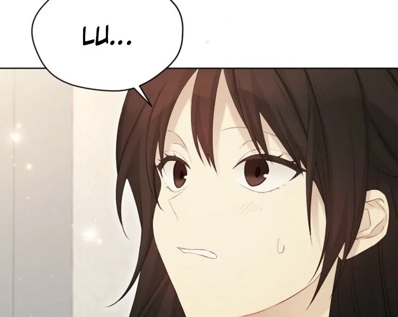 Read Recording Hall chapter 122 image 80 on Lezhin