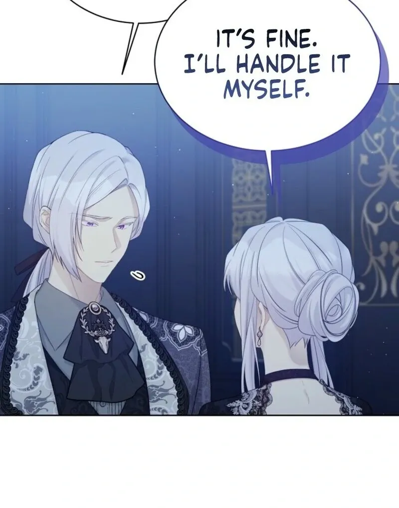 Read Recording Hall chapter 123 image 110 on Lezhin