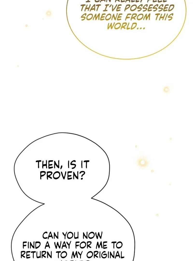 Read Recording Hall chapter 123 image 21 on Lezhin