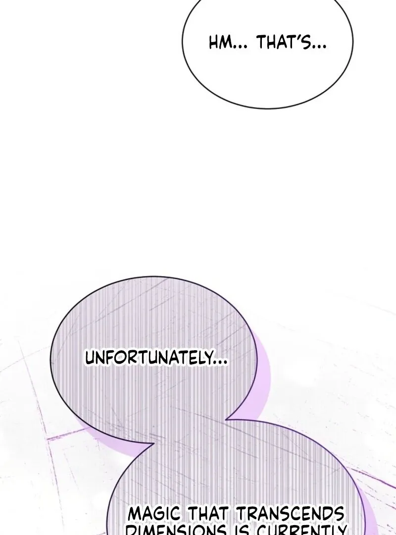 Read Recording Hall chapter 123 image 23 on Lezhin