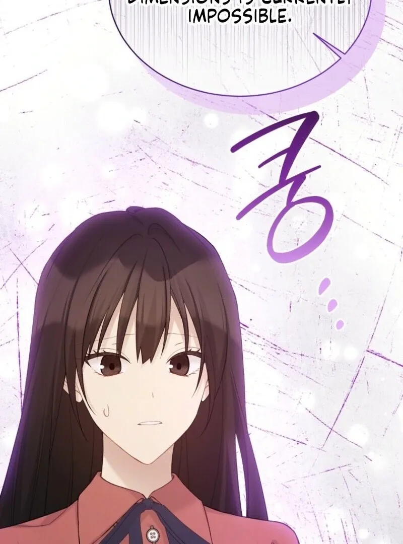 Read Recording Hall chapter 123 image 24 on Lezhin