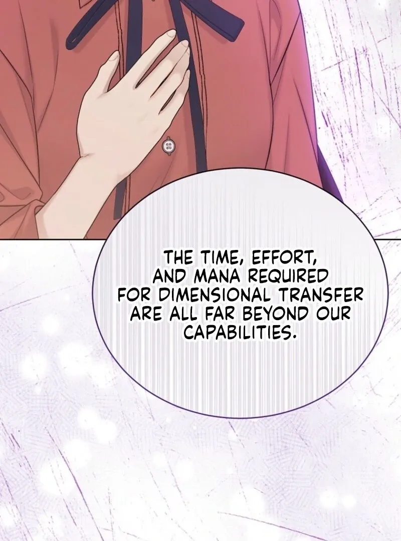 Read Recording Hall chapter 123 image 25 on Lezhin