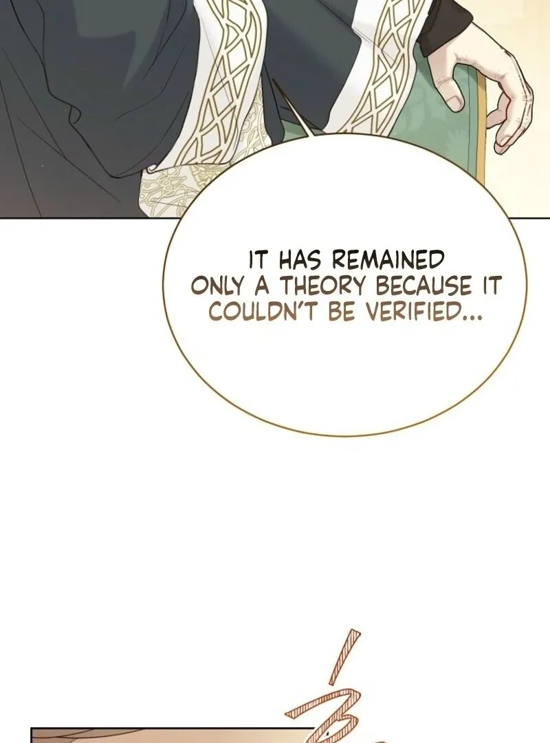 Read Recording Hall chapter 123 image 38 on Lezhin