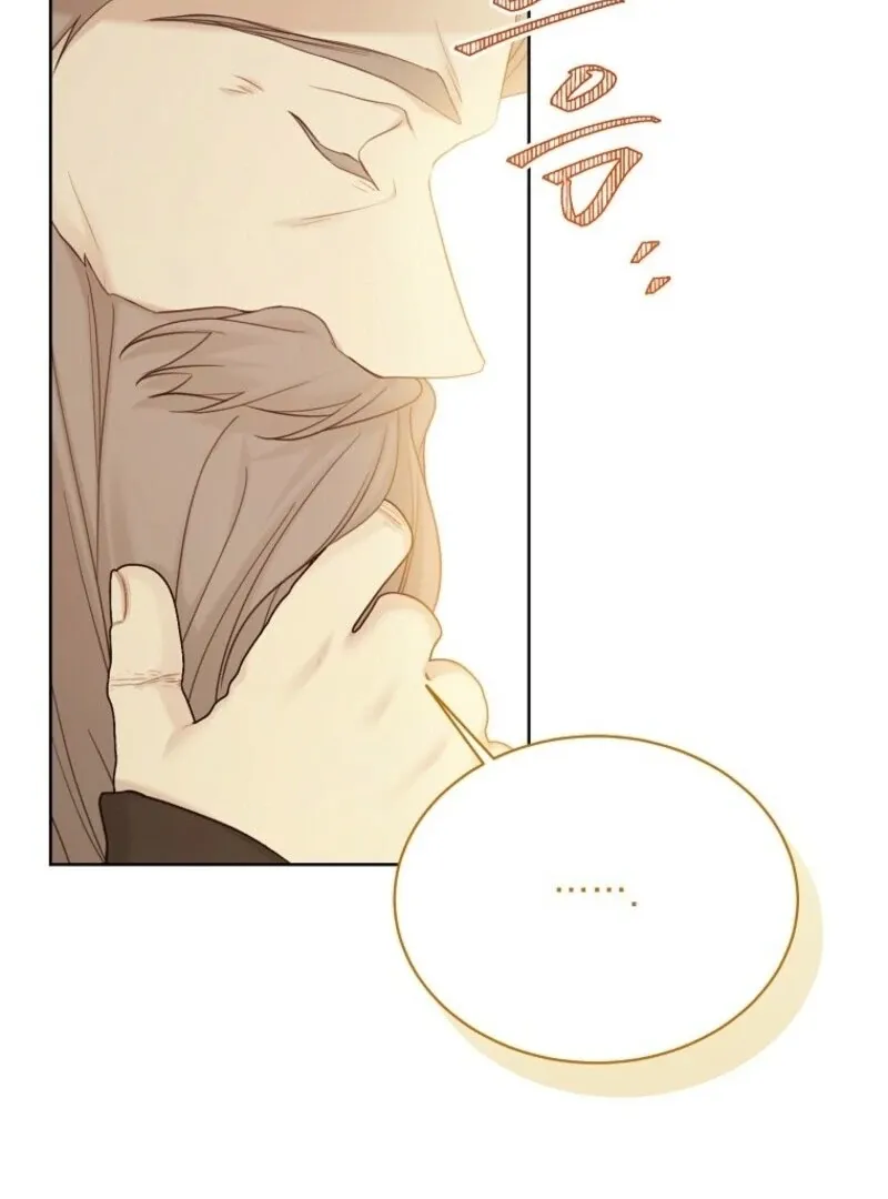 Read Recording Hall chapter 123 image 39 on Lezhin