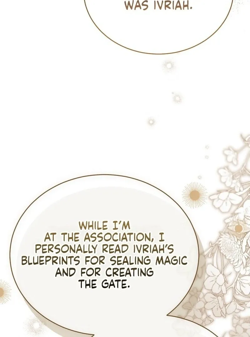 Read Recording Hall chapter 123 image 45 on Lezhin