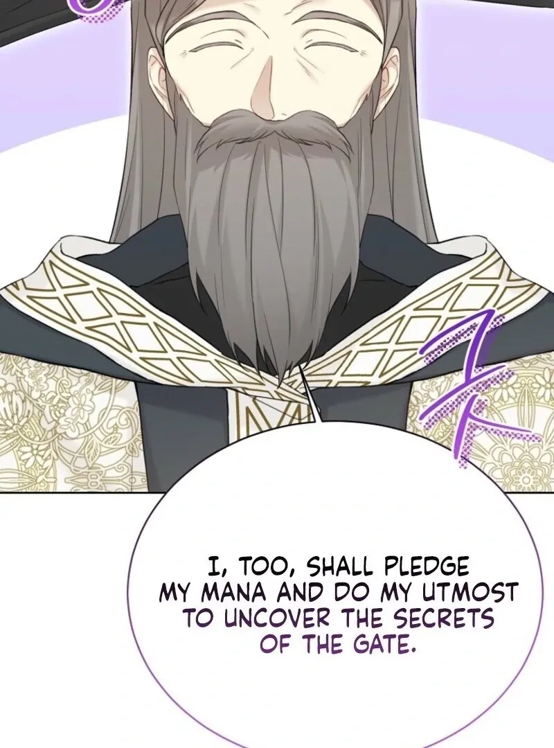 Read Recording Hall chapter 123 image 54 on Lezhin