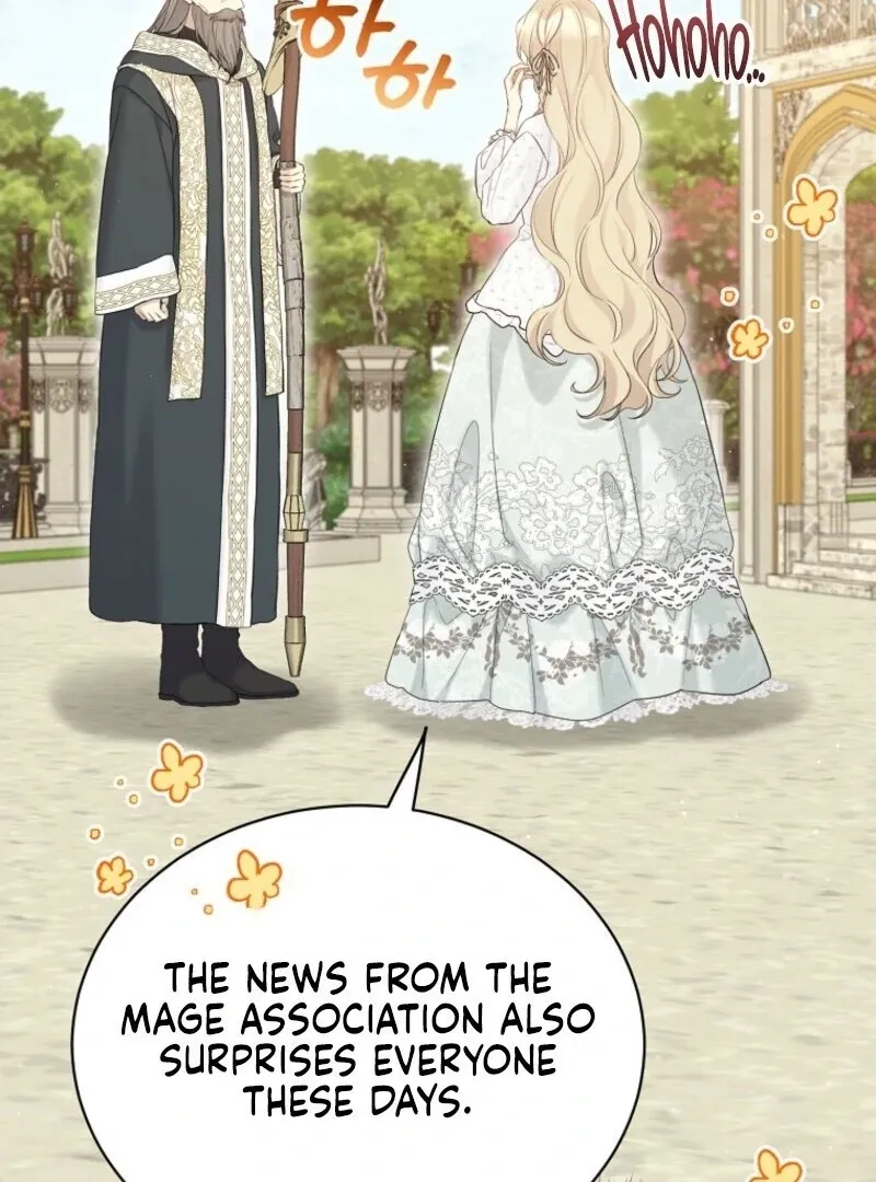 Read Recording Hall chapter 123 image 7 on Lezhin