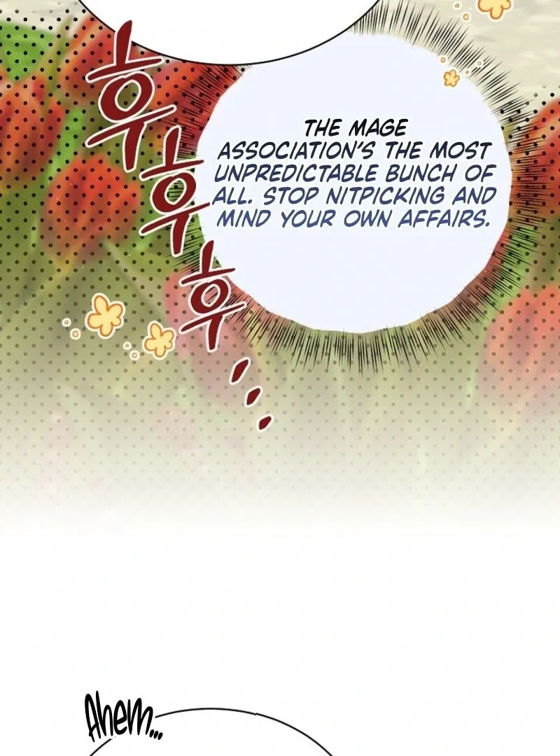 Read Recording Hall chapter 123 image 8 on Lezhin