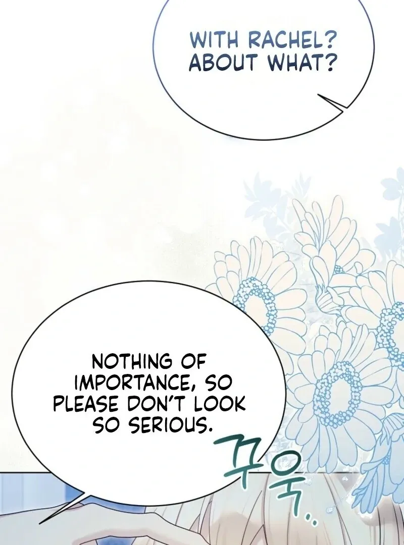 Read Recording Hall chapter 123 image 80 on Lezhin