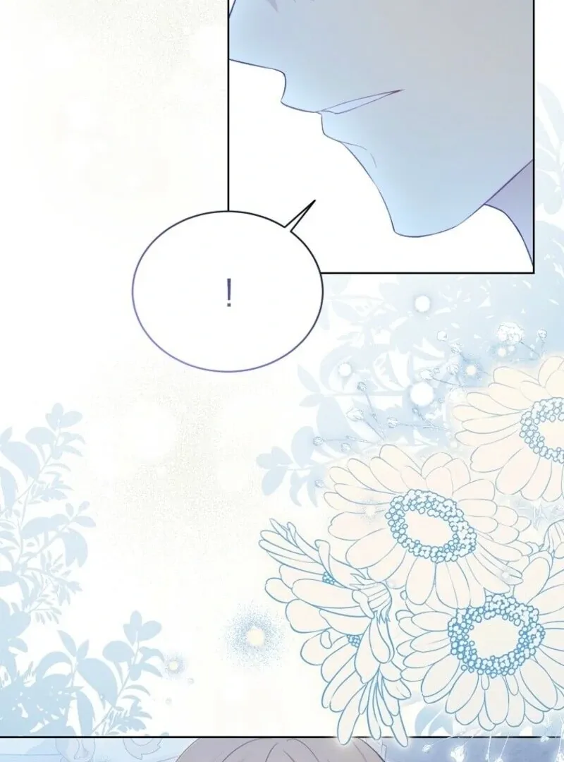 Read Recording Hall chapter 123 image 86 on Lezhin