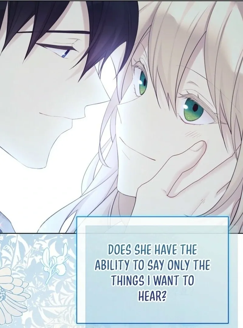 Read Recording Hall chapter 123 image 97 on Lezhin